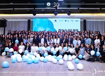 "Girls in ICT Day" арга хэмжээ боллоо