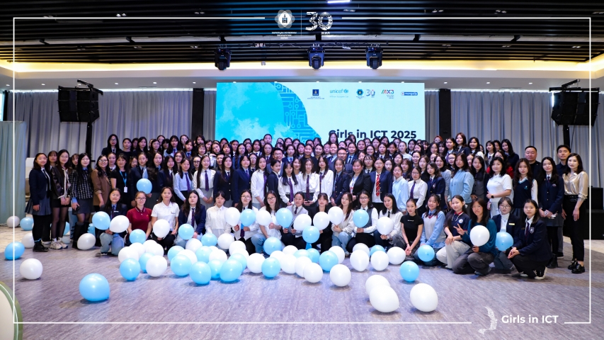 "Girls in ICT Day" арга хэмжээ боллоо
